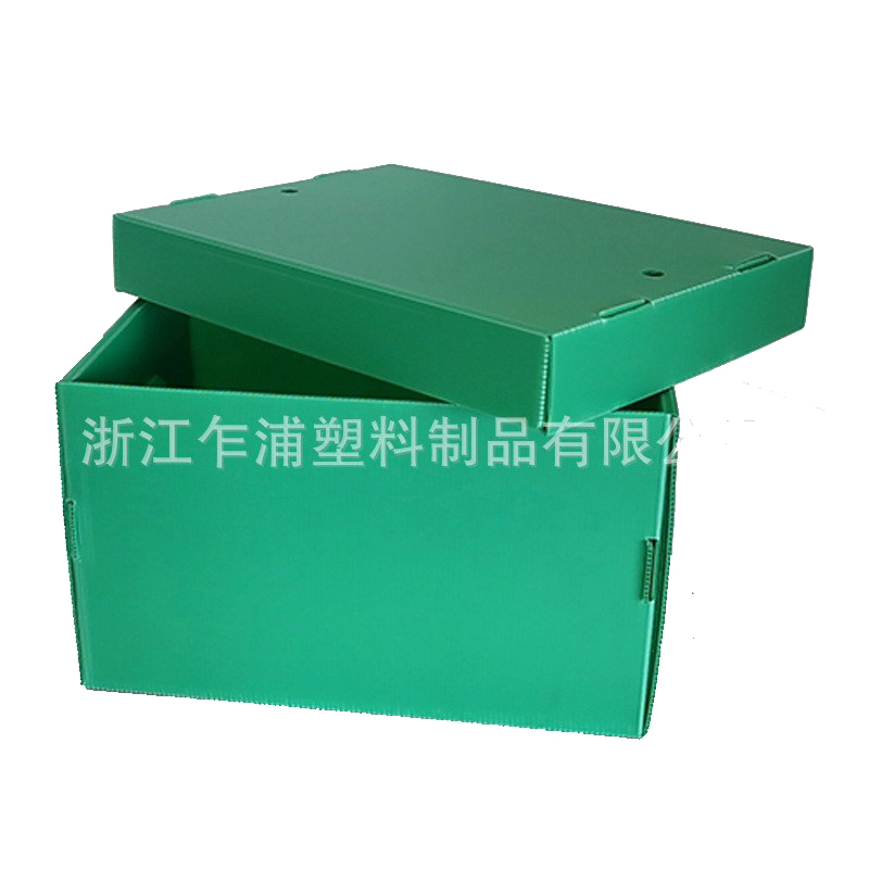 Caja de tapa dividida de polipropileno corrugado apilable