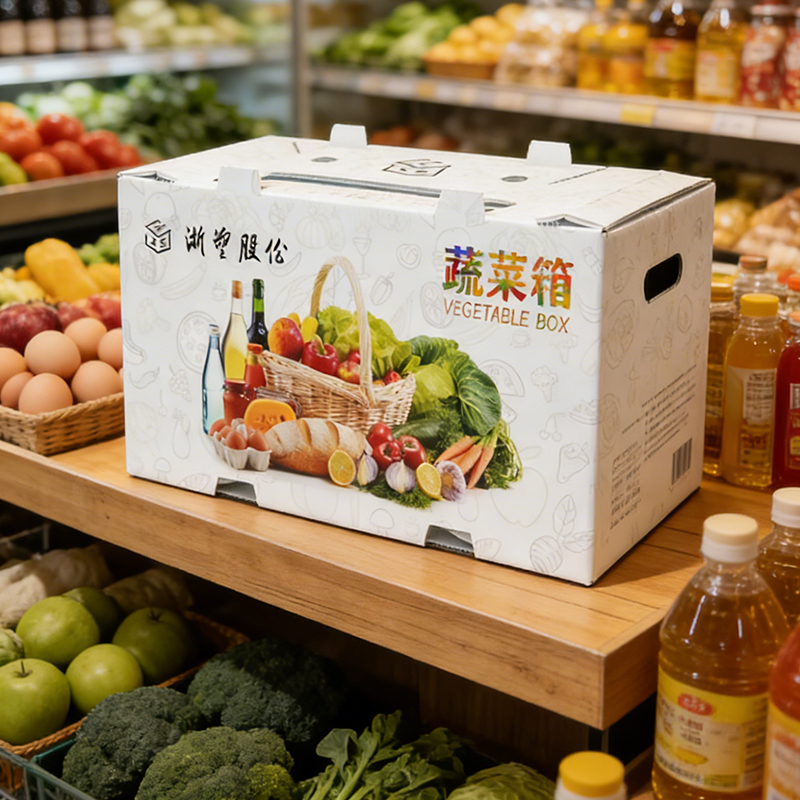 Caja de cartón corrugado para frutas y verduras PP